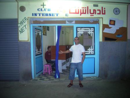 moi prés de mon projet